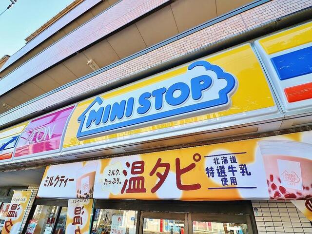 アットホーム デュオヒルズ津田沼前原 2階 ３ｌｄｋ 船橋市の中古マンション マンション購入の情報