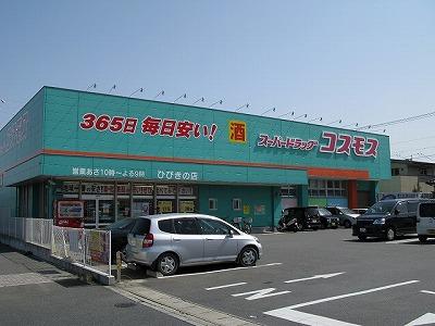 アットホーム 鹿児島市 松原町 天文館通駅 5階 ２ｋ 提供元 ホームメイトｆｃ鹿児島中央店 ライフネッツ不動産 株 鹿児島市の賃貸マンション