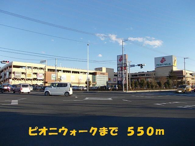 アットホーム 東松山市 あずま町１丁目 高坂駅 ２０４ ２ｌｄｋ 提供元 ハウスコム 株 上尾店 東松山 市の賃貸アパート