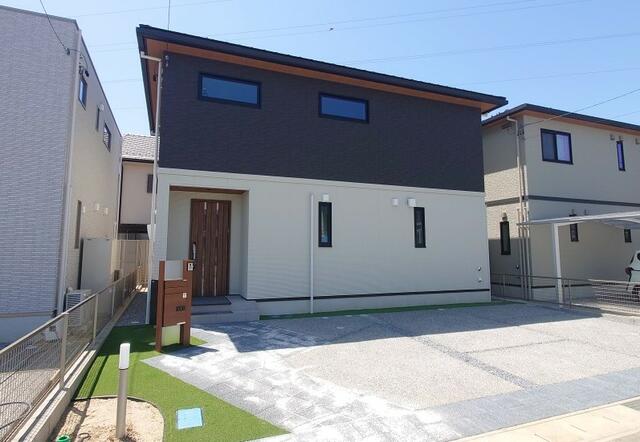 アットホーム】地産(有)(岐阜県 各務原市)｜不動産会社｜賃貸