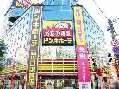アットホーム 川口市 並木2丁目 西川口駅 12階 1k 提供元 株 レジデンシャルゴールド 大宮 店 川口市の賃貸マンション アットホーム 川口市 並木2丁目 西川口駅 12階 1k 提供元 株 レジデンシャルゴールド 大宮 店 川口市の賃貸マンション