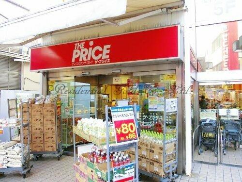 アットホーム 川口市 栄町２丁目 川口駅 1階 １ｋ 提供元 株 レジデンシャルゴールド 大宮店 川口 市の賃貸マンション