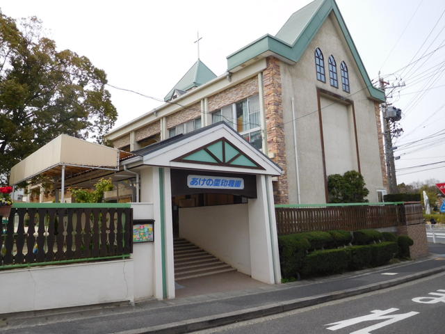 相生山駅 7分 住宅用地 6968053895 名古屋市緑区の土地 アットホーム