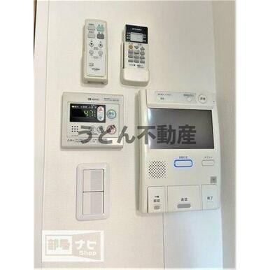 うどん県のお部屋探しはうどん不動産へ うどんちゃんとLINEで簡単お部屋探し☆彡