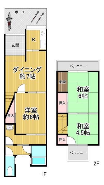 1-chome, Nonaka Kita, Yodogawa-ku, Osaka City (near Juso Station) 2-story building, 3DK &mdash; photo 1