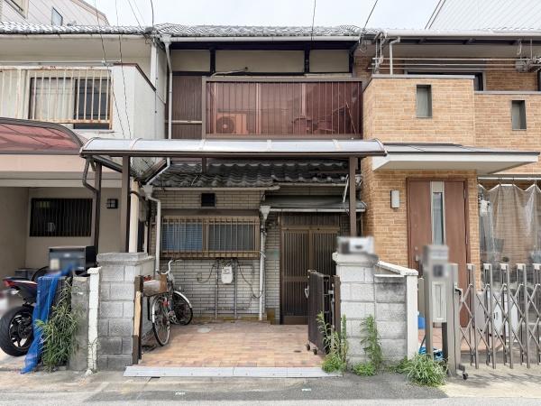 Osaka property