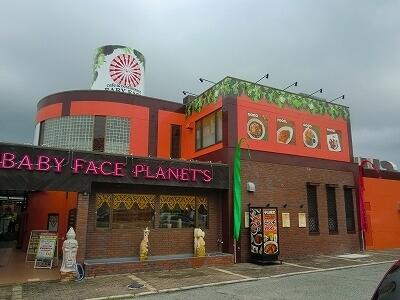 兵庫県 神戸市北区 西山1丁目 田尾寺駅 の貸し店舗 賃貸 不動産情報はアットホーム 兵庫県 神戸市北区 西山1丁目 田尾寺駅 の貸し店舗 賃貸 不動産情報はアットホーム