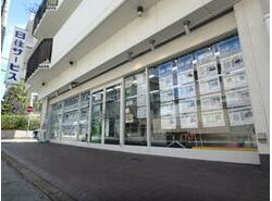 西宮市で一人暮らし 兵庫県 アットホーム タウンライブラリー