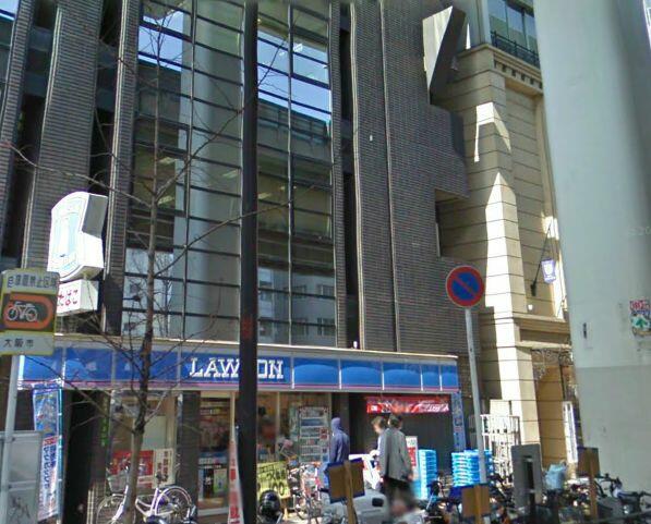 アットホーム 大阪市北区 曾根崎1丁目 梅田駅 11階 1k 提供元 リブマックス天満橋店 株 リブマックスリーシング 大阪市北区の賃貸マンション アットホーム 大阪市北区 曾根崎1丁目 梅田駅 11階 1k 提供元 リブマックス天満橋店 株 リブマックスリーシング 大阪市北区の賃貸マンション