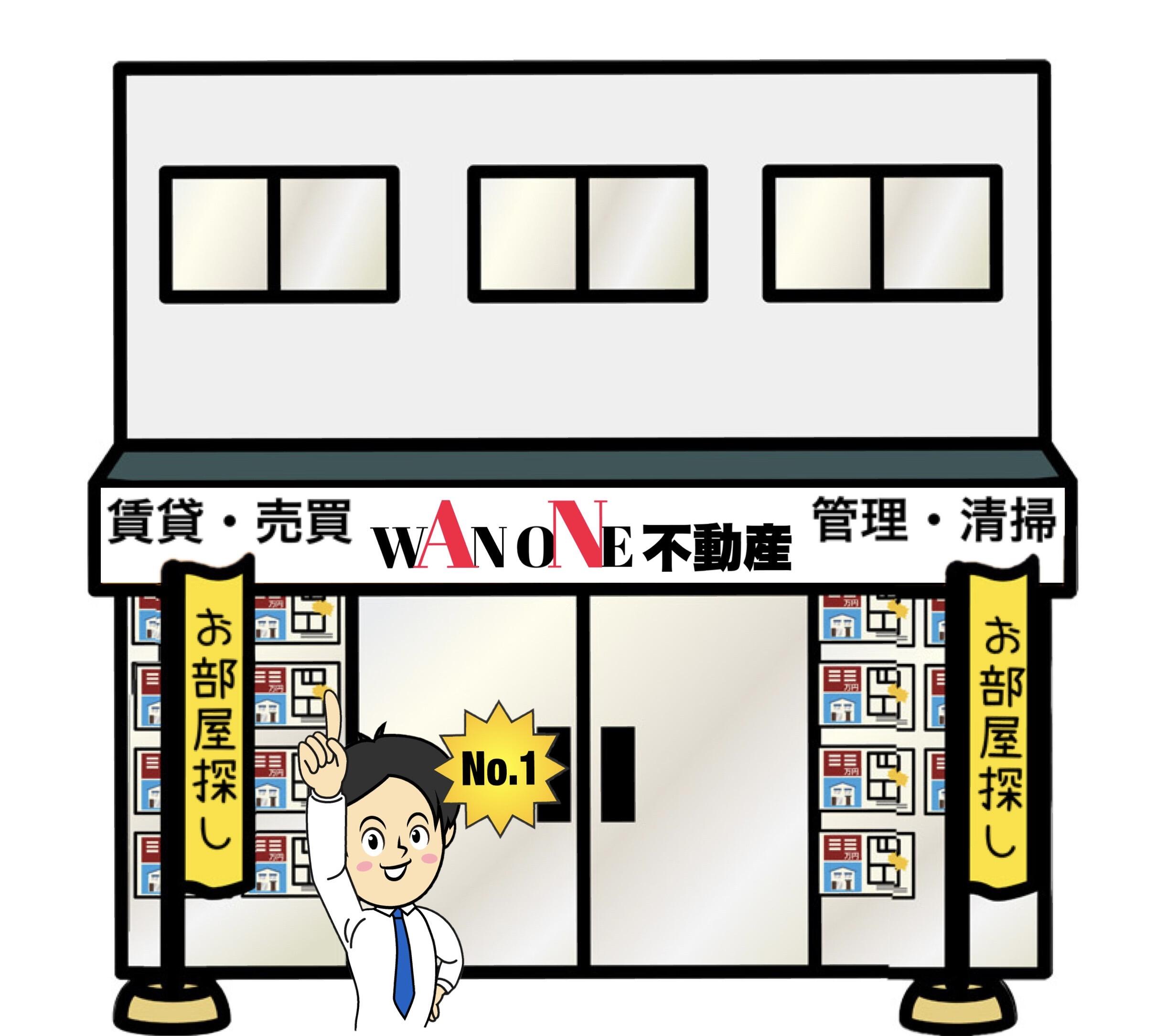 【最終値下】VanMoof X3 完動品【引取のみ：千代田区】 最終値下】VanMoof X3 完動品【引取のみ：千代田区】