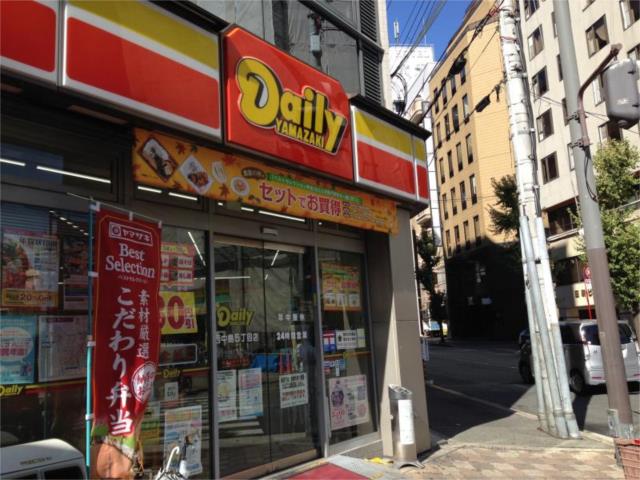 アットホーム ラ セレッソ 6階 ワンルーム 提供元 住むーズ 四ツ橋堀江店 株 谷山企画 大阪市東淀川区の賃貸マンション