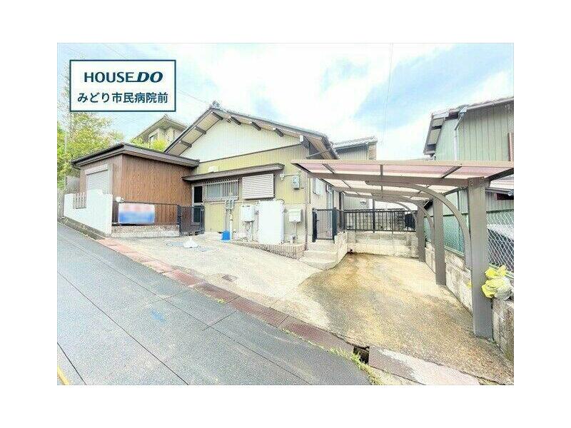 名古屋市緑区 大高町字東古根 （名和駅 ） 平屋建 4DK
								
																													580万円