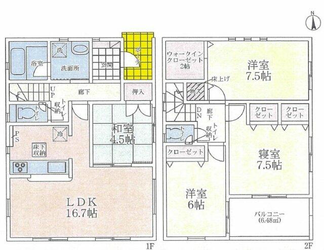 アットホーム 高岡市 東上関 高岡駅 2階建 ４ｌｄｋ 高岡市の新築一戸建て 提供元 不動産の窓口 株 エーピーエス 一軒家 家の購入