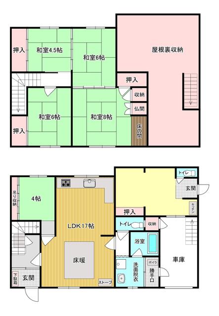 Cheap house for sale in Ashibetsu, Hokkaido