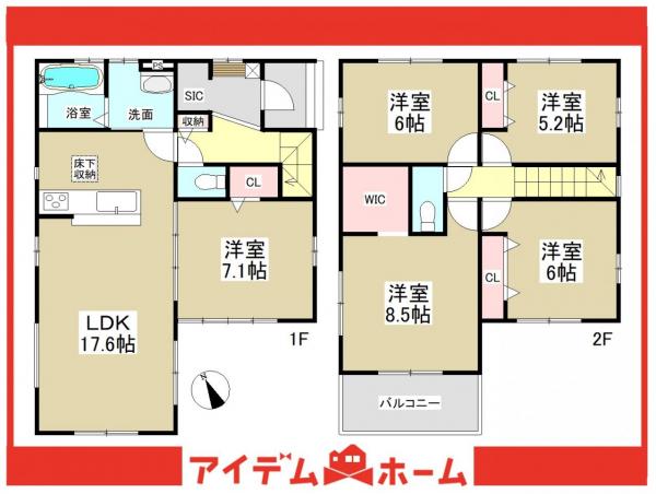 アットホーム 愛知郡東郷町 大字諸輪字中市 米野木駅 2階建 ５ｌｄｋ 愛知郡東郷町の新築一戸建て 提供元 株 アイデムホーム 名古屋南店 一軒家 家の購入