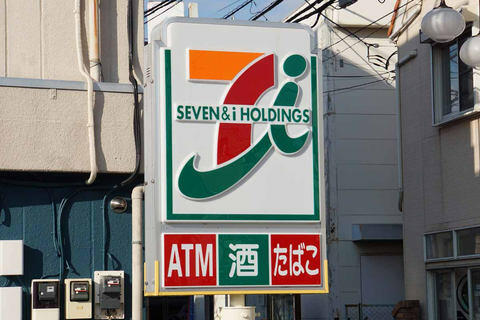 アットホーム 袖ケ浦市 福王台4丁目 袖ヶ浦駅 住宅用地 袖ケ浦市の土地 売地 宅地 分譲地など土地の購入情報 アットホーム 袖ケ浦市 福王台4丁目 袖ヶ浦駅 住宅用地 袖ケ浦市の土地 売地 宅地 分譲地など土地の購入情報