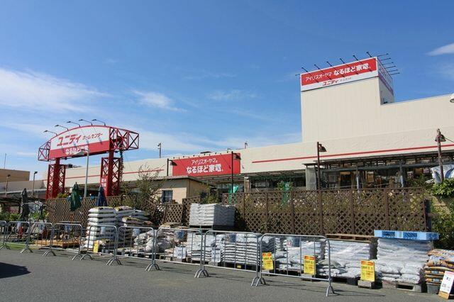 アットホーム サンアリーナ相模大野 2階 ２ｓｌｄｋ 相模原市南区の中古マンション マンション購入の情報