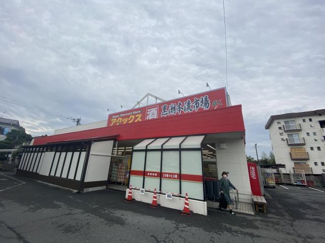 アットホーム 熊本市北区 龍田２丁目 竜田口駅 2階建 ３ｓｌｄｋ 熊本市北区の中古一戸建て 提供元 イエステーション光の森店 株 すがコーポレーション 一軒家 家の購入