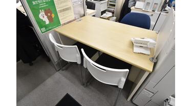 アットホーム】センチュリー21(株)トーコー開発(神奈川県 川崎 アットホーム】センチュリー21(株)トーコー開発(神奈川県 川崎