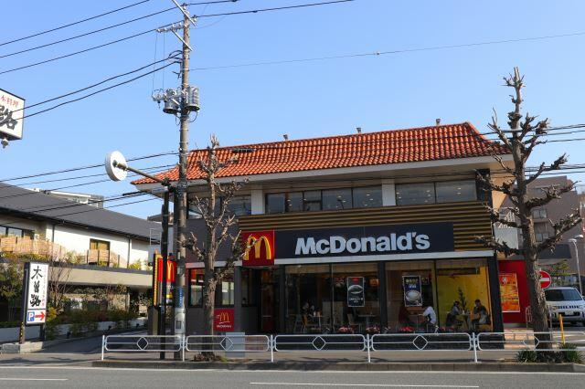 アットホーム ドエム上大岡 3ldk 提供元 株 ミニミニ神奈川 上大岡店 横浜市港南区の賃貸テラスハウス アットホーム ドエム上大岡 3ldk 提供元 株 ミニミニ神奈川 上大岡店 横浜市港南区の賃貸テラスハウス