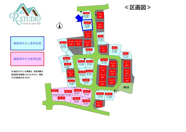 住宅地図 B4判 ときがわ町 202205 | ZENRIN Store | ゼンリン