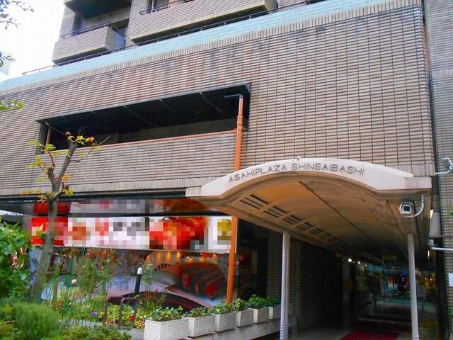 朝日プラザ心斎橋 7階 ワンルーム 大阪市中央区の中古マンション アットホーム マンション購入の情報