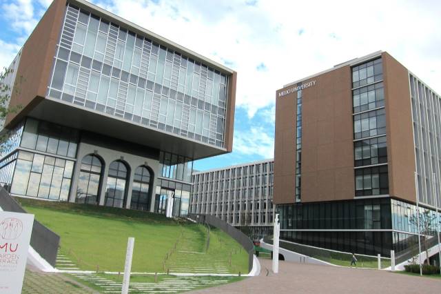 名城大学 ナゴヤドーム前キャンパス 愛知県名古屋市矢田南 私立大学 大学 グルコミ