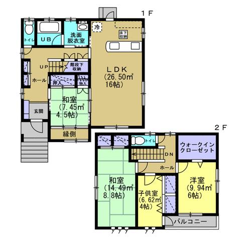 アットホーム 多賀城市 笠神５丁目 下馬駅 2階建 ４ｌｄｋ 多賀城市の中古一戸建て 提供元 株 カチタス 仙台 仙台 石巻エリア 店 一軒家 家の購入