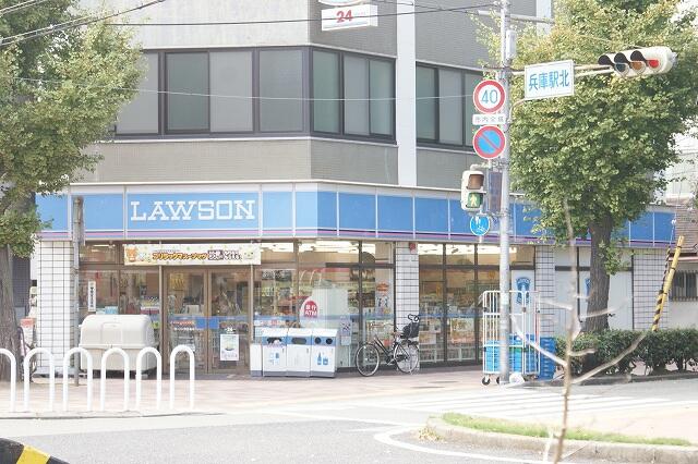 アットホーム 神戸市中央区 橘通2丁目 神戸駅 9階 1k 提供元 リブマックス三宮南店 株 リブマックスリーシング 神戸 市中央区の賃貸マンション アットホーム 神戸市中央区 橘通2丁目 神戸駅 9階 1k 提供元 リブマックス三宮南店 株 リブマックスリーシング 神戸 市中央区の賃貸マンション