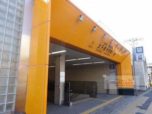 アットホーム 大阪市旭区 今市２丁目 太子橋今市駅 3階建 ５ｌｄｋ 大阪市 旭区の中古一戸建て 提供元 株 オンワード不動産 一軒家 家の購入