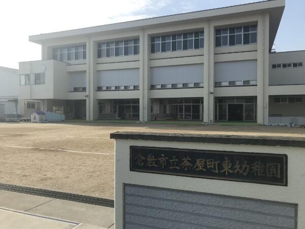 アットホーム 倉敷市 茶屋町 久々原駅 2階建 4ldk 倉敷市の新築一戸建て 提供元 住友不動産販売 株 岡山西営業センター 一軒家 家の購入