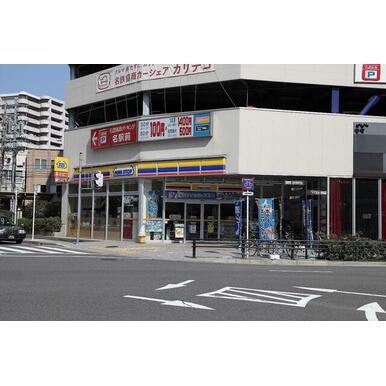 ミニストップ名駅2丁目店 距離：392m