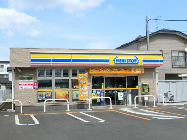 アットホーム ハーモニーテラス長町 1階 1k 提供元 株 ミニミニ 仙台長町店 仙台市太白区の賃貸アパート アットホーム ハーモニーテラス長町 1階 1k 提供元 株 ミニミニ 仙台長町店 仙台市太白区の賃貸アパート
