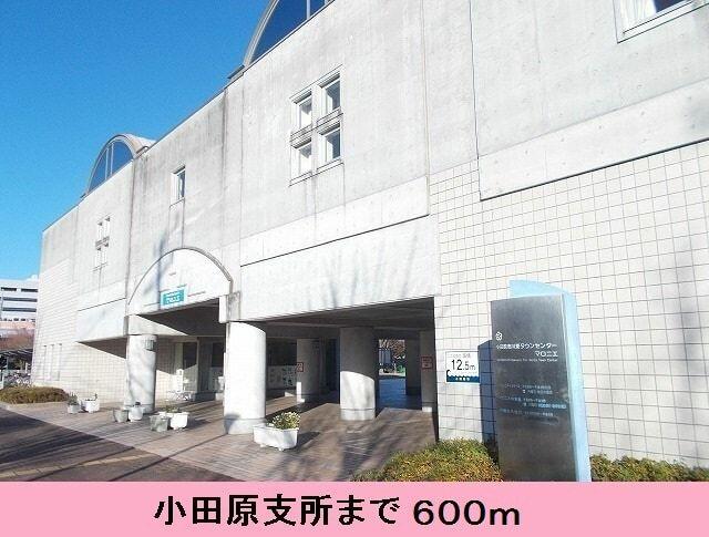 アットホーム 小田原市 矢作 鴨宮駅 02020 2ldk 提供元 ハウスコム 株 小田原店 小田原市の賃貸アパート アットホーム 小田原市 矢作 鴨宮駅 02020 2ldk 提供元 ハウスコム 株 小田原店 小田原市の賃貸アパート