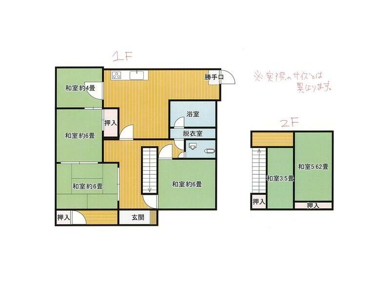 Fukuyama City, Ashida Town, Shimoarichi (Tode Station), 2-story, 6LDK