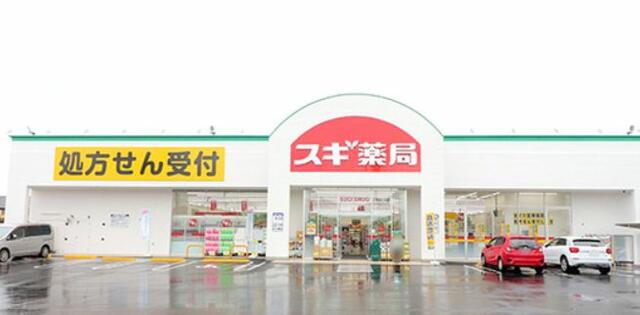 Odawara City, Fukawa (near Sagami-Numata Station) Residential land &mdash; photo 6