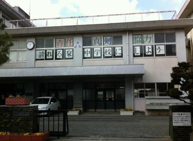 Odawara City, Fukawa (near Sagami-Numata Station) Residential land &mdash; photo 7