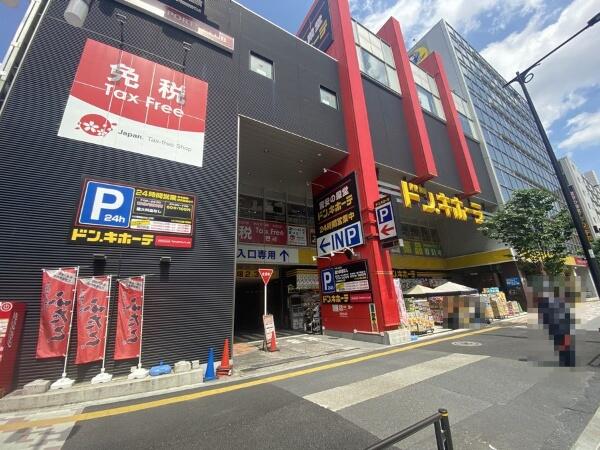 ザ ランド代官山青葉台 4階 1dk 目黒区の中古マンション アットホーム マンション購入の情報 ザ ランド代官山青葉台 4階 1dk 目黒区の中古マンション アットホーム マンション購入の情報
