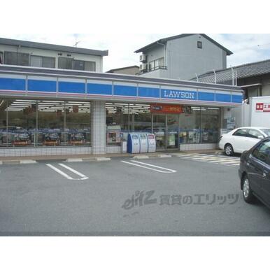 ローソン 西大路三条店 距離:500m
