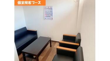 【中古】 全国安心工務店一覧 関東版　２０１０ー２０１１/ハウジングエージェンシー/ハウジングエージェンシー Product History 03 パワートレイン（駆動ユニット）編｜Product