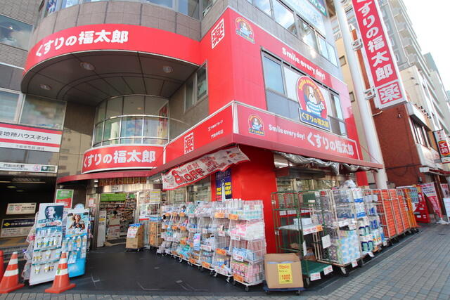 アットホーム アービア門前仲町 702 1k 提供元 株 ハウスメイトショップ 門前仲町店 江東区の賃貸マンション アットホーム アービア門前仲町 702 1k 提供元 株 ハウスメイトショップ 門前仲町店 江東区の賃貸マンション