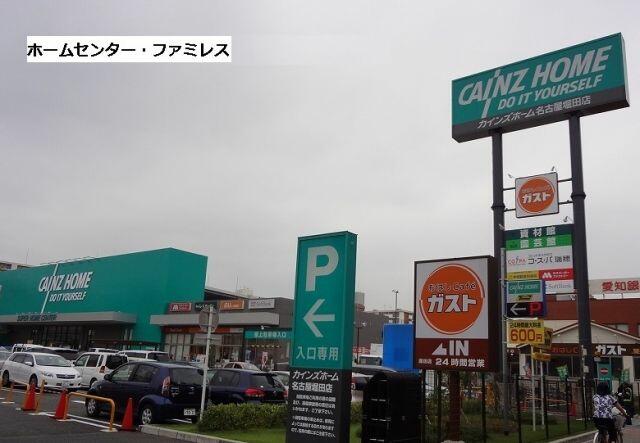 アットホーム 名古屋市熱田区 神宮２丁目 伝馬町駅 ３ｃ １ｋ 提供元 ハウスコム 株 高畑店 名古屋市熱田区の賃貸マンション