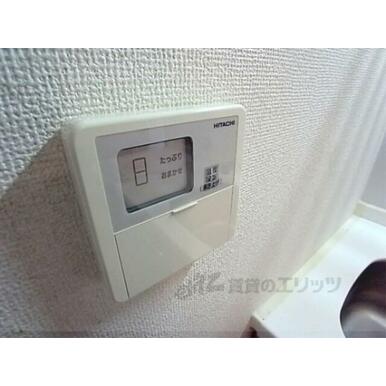 給湯設備