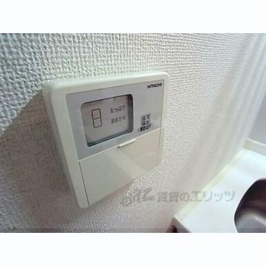 給湯設備