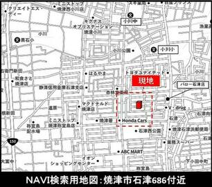 住宅地図 B4判 筑前町 202105 | ZENRIN Store | ゼンリン公式