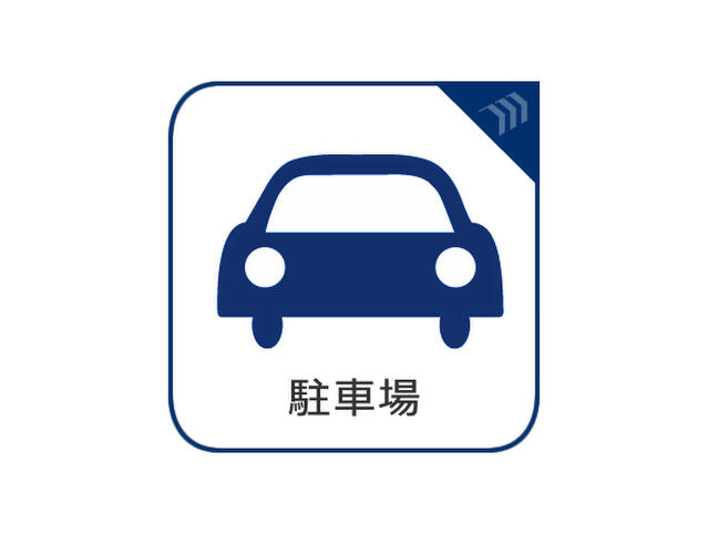 アットホーム】八王子市 元本郷町4丁目 （西八王子駅 ） 2階建
