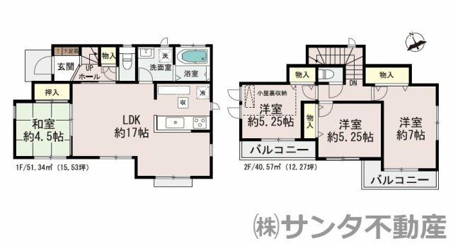 アットホーム 熊本市中央区 九品寺４丁目 南熊本駅 2階建 ４ｌｄｋ 熊本市中央区の新築一戸建て 提供元 サンタ不動産 株 サンタ不動産 一軒家 家の購入