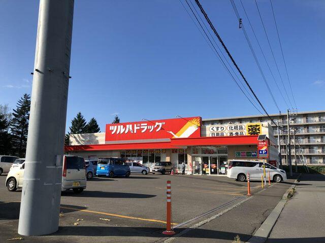 アットホーム 千歳市 文京６丁目 千歳駅 2階建 ３ｓｌｄｋ 千歳市の中古一戸建て 提供元 株 ジョイフルエーケー大曲店 不動産企画課 一軒家 家の購入