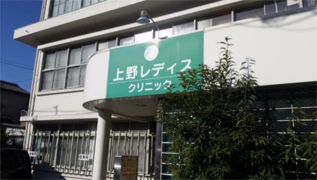 アットホーム 名古屋市東区 大曽根1丁目 森下駅 1階 1sk 提供元 スタイルエステート 東支店 株 エムホームエステート 名古屋市東区の賃貸アパート アットホーム 名古屋市東区 大曽根1丁目 森下駅 1階 1sk 提供元 スタイルエステート 東支店 株 エムホームエステート 名古屋市東区の賃貸アパート