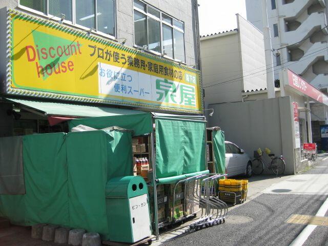 アットホーム 菊屋ビル 4階 ワンルーム 提供元 株 ミニミニ城東 森下店 江東区の賃貸マンション アットホーム 菊屋ビル 4階 ワンルーム 提供元 株 ミニミニ城東 森下店 江東区の賃貸マンション